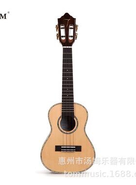 TOM TUC680M尤克里里单板ukulele小吉他进阶乌克丽丽成人女23寸