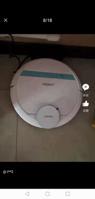 真实对比科沃斯DJ35和dm65扫地机器人哪个好，区别大不大呢？