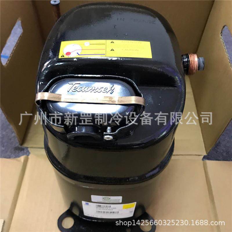 原装泰康冷柜设备转子压缩机 RK5450Y 1匹 380V R134 冷水机 冷柜