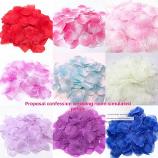 采购产品婚礼人造花瓣，浪漫的求婚，忏悔，婚礼房间布局，无纺布