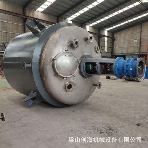 厂家供应不锈钢材质电加热化工反应釜 电加热盘管机械密封反应釜