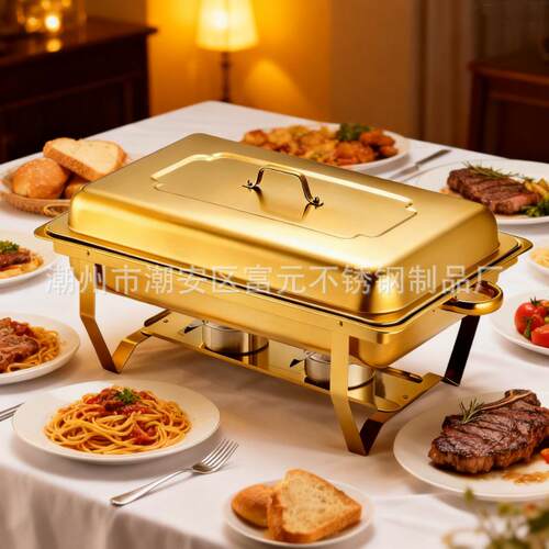 跨境货源美式不锈钢自助餐炉可折叠加热酒精炉布菲炉chafing dish