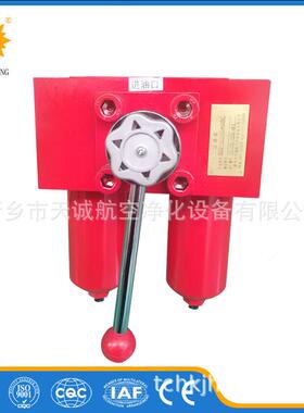 SMF双筒中压过滤器SMF-D100*10C新乡天诚净化