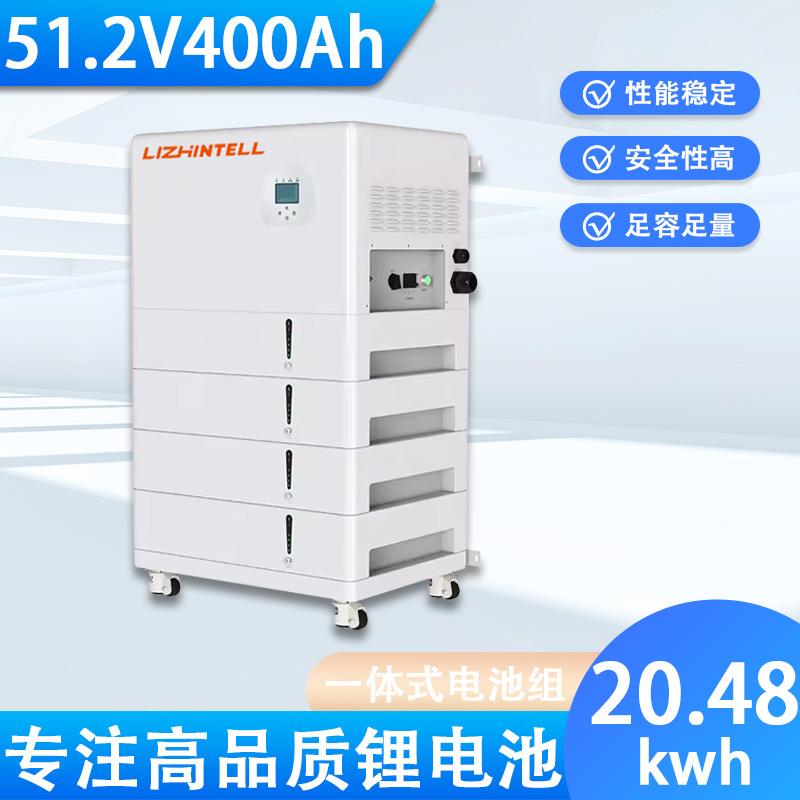 一体式51.2v400ah滚轮家庭储能电池20kWH光伏家庭储能磷酸铁锂