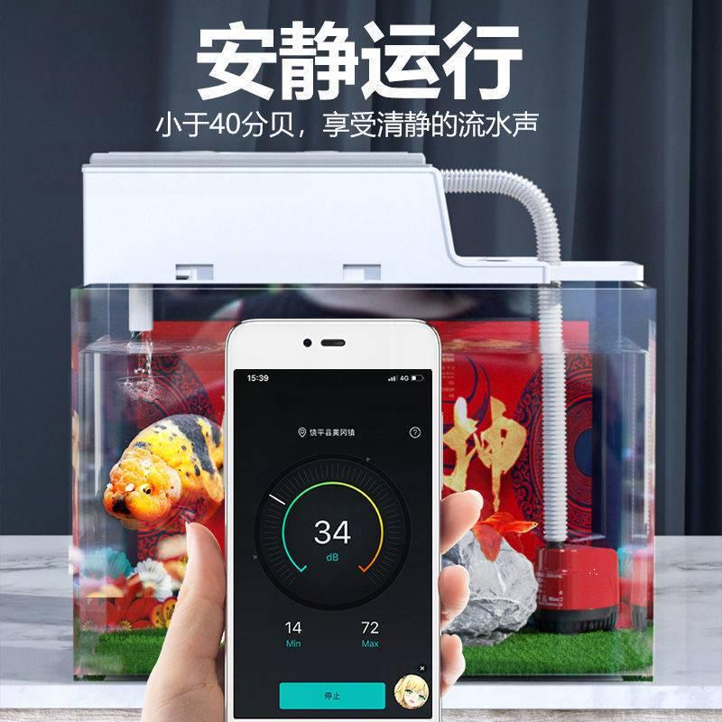 鱼缸过滤盒水族箱顶部上置过滤器静音净水循环三合一养鱼过滤设