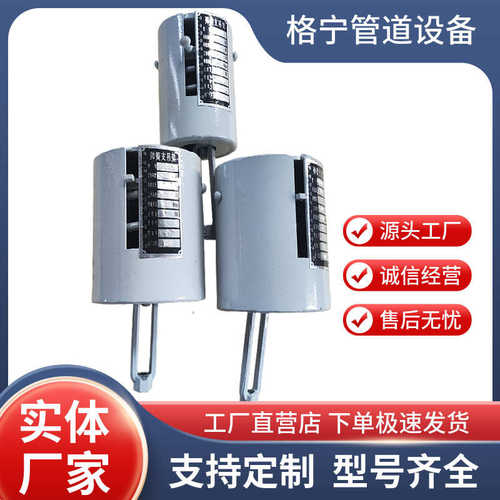 TD型可变整定弹簧支座电厂变力弹簧支吊架PH.LH.ZH系列恒力支吊架