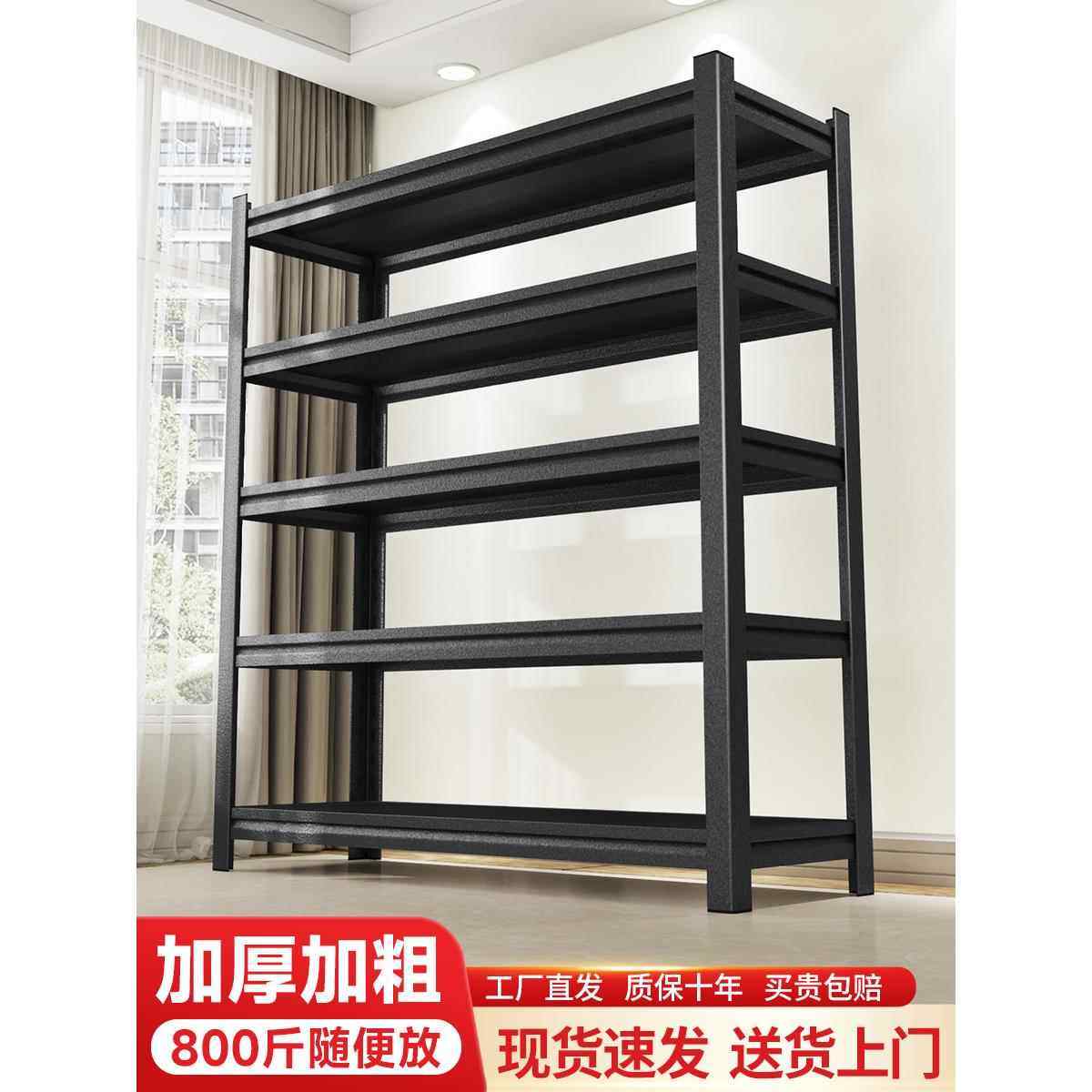 家用货架厨房置物架落地多层微波炉多功能收纳架家用烤箱架储物架,厨房/烹饪用具,微波炉置物架,淘宝优惠券,粉丝福利购,淘宝优惠卷