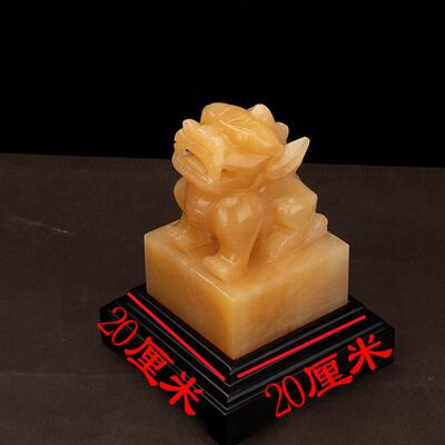 正品貔福雅禄貅印章刻官印商玉玺财印宅运皮丘摆件务礼品篆姓名印