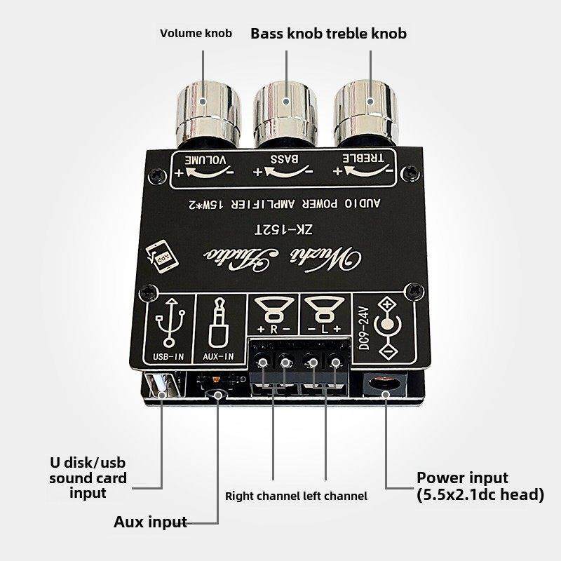 Zk-152T蓝牙数字功率放大器板模块2.0立体声双声道15W+15W高低音