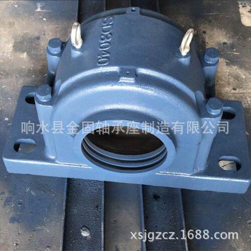 供应生产供应铸钢轴承座 SD3040四螺柱轴承座 大型铸钢轴承座