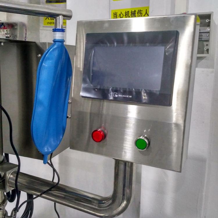 杨YUANY/远机粉械啡远粉奶茶粉定量罐装机半自动螺杆粉咖末体灌装