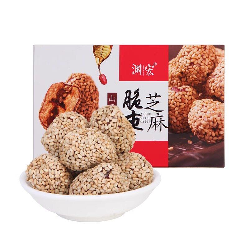 山西特产渊宏芝麻脆枣160g盒装无核香酥红枣干枣干无核干吃伴手礼