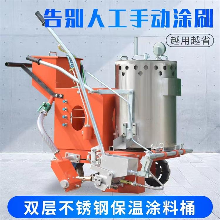 诺德公路热熔划线机 手推式马路路标 道路标线凸起