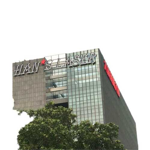 高空发光字楼顶铝板冲孔字写字楼广告字总部大楼玻璃幕墙广告牌