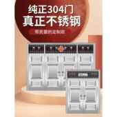 304不锈钢门农村厨房阳台玻璃加厚户外四开双开单开不锈钢门