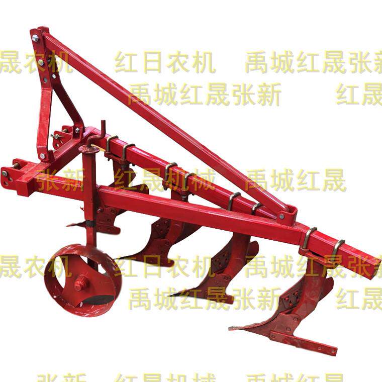 东北地区用的1L-320小型铧式犁 耕幅0.6米的三铧犁现货 红日