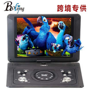 跨境专供 PDVD268影碟机26.8寸移动便携播放器读碟USB