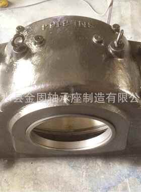 供应23056CAK/W33轴承 SNL3056轴承座 OH3156H紧定衬套 轴承箱