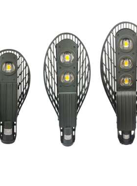 LED路灯100w150W180W网拍灯路灯套件自有磨具工程专用款结温低