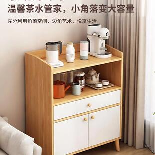 茶水柜置物柜家用靠墙边柜客厅立柜收纳架小柜子储物柜矮柜餐边柜