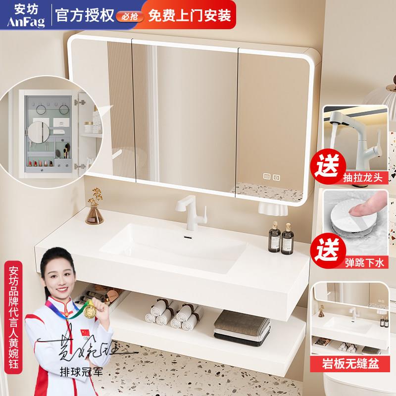 双层岩板无缝盆陶瓷盆浴室柜组合洗面盆防水亮面卫生间一体盆白色