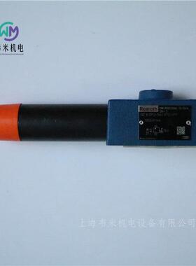 REXROTH直动式压力顺序阀R900535880 DZ6DP2-54/315XYM