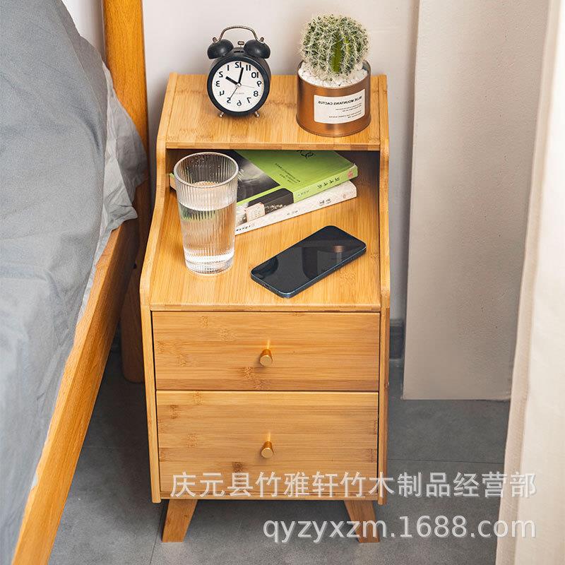 小型床头柜现代简约卧室床边柜窄夹缝收纳柜轻奢边柜置物架储物柜
