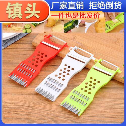 Manufacturer's Direct Multi-functional Kitchen Slicer - Pota