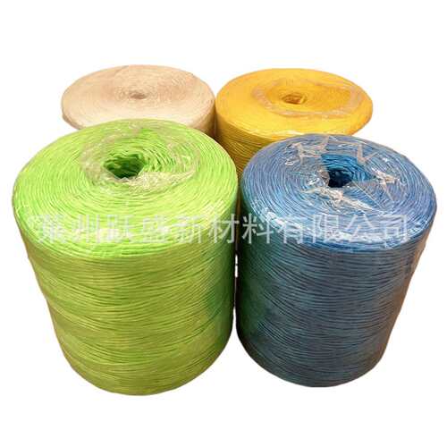 厂家现货捆草绳PP网状撕裂膜线绳秸秆打捆绳 pp baler twine