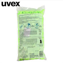 UVEX 优唯斯无线耳塞 2112003一次性隔音降噪睡眠学习2112耳塞