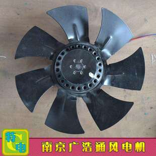 G系列通风机 250FZL2 250FZL3 250FZL6 250FZL7冷却散热转子风扇