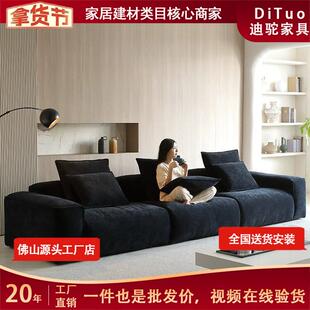 布艺沙发2026新款 大户型直排3.4米五人位北欧雪尼尔豆腐块沙发