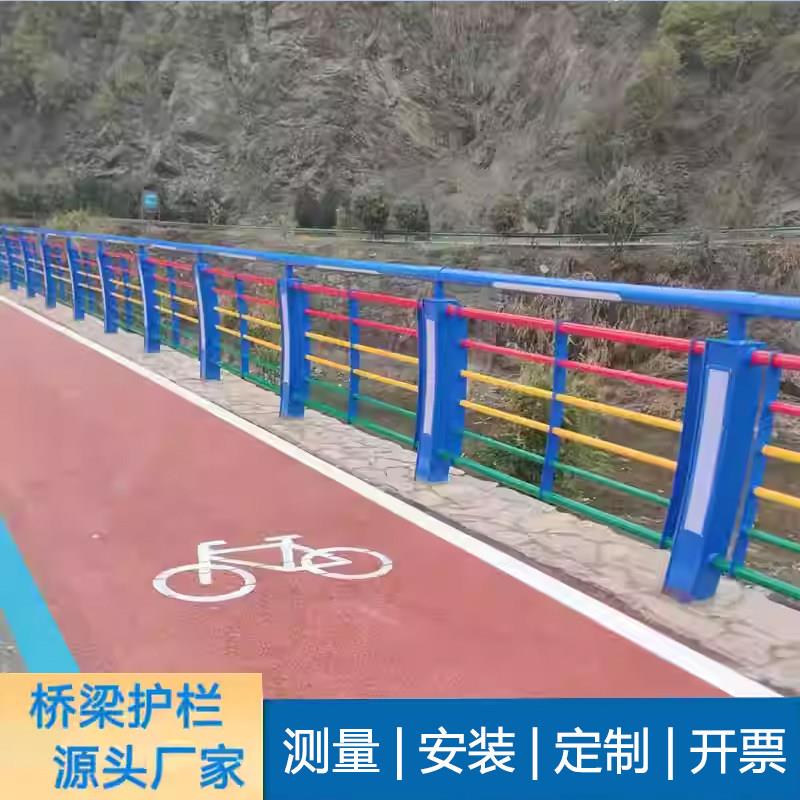 不锈钢复合管护栏桥梁河道护栏景观灯光栏杆防撞护栏安全隔离栏