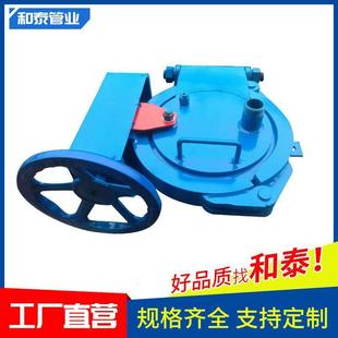 三瓣卡箍式 全自动式 插扣式 螺旋桨式 漲环式 快开盲板生产厂家