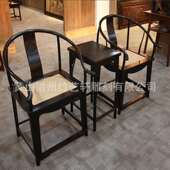 新中式 椅子官帽椅实木圈椅扶手靠背椅简约单人喝茶椅休闲椅太师椅