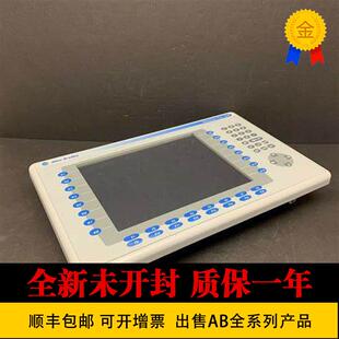 2711P 全新原装 RDB15C RDB10C2711P RDB7C AB罗克韦尔触摸屏2711P