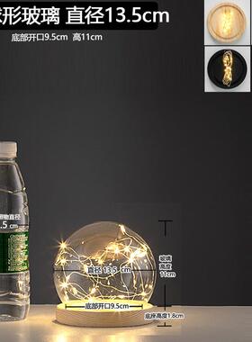 玻璃罩永生花主题手办展示盒积木满天星礼物相框简约花束防尘桌面