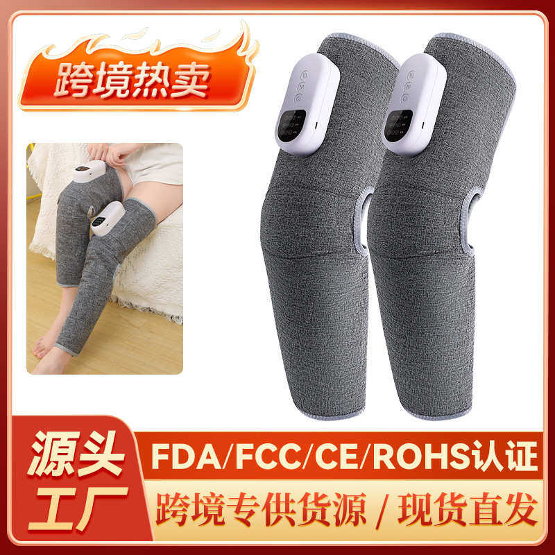 空气波腿部按摩器气压震动足疗机揉捏肌肉热敷按摩腿小腿按摩仪,个人护理/保健/按摩器材,按摩足疗机,淘宝优惠券,粉丝福利购,淘宝优惠卷