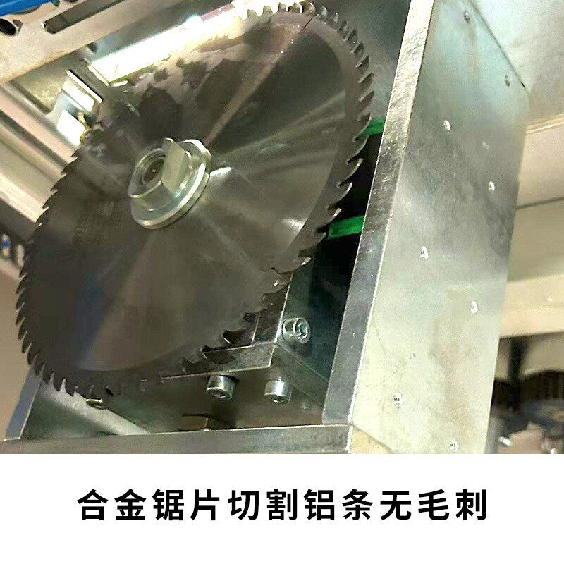 中空玻璃铝隔条折弯机ZW3600动铝折条弯设备数铝控半自动中空条手