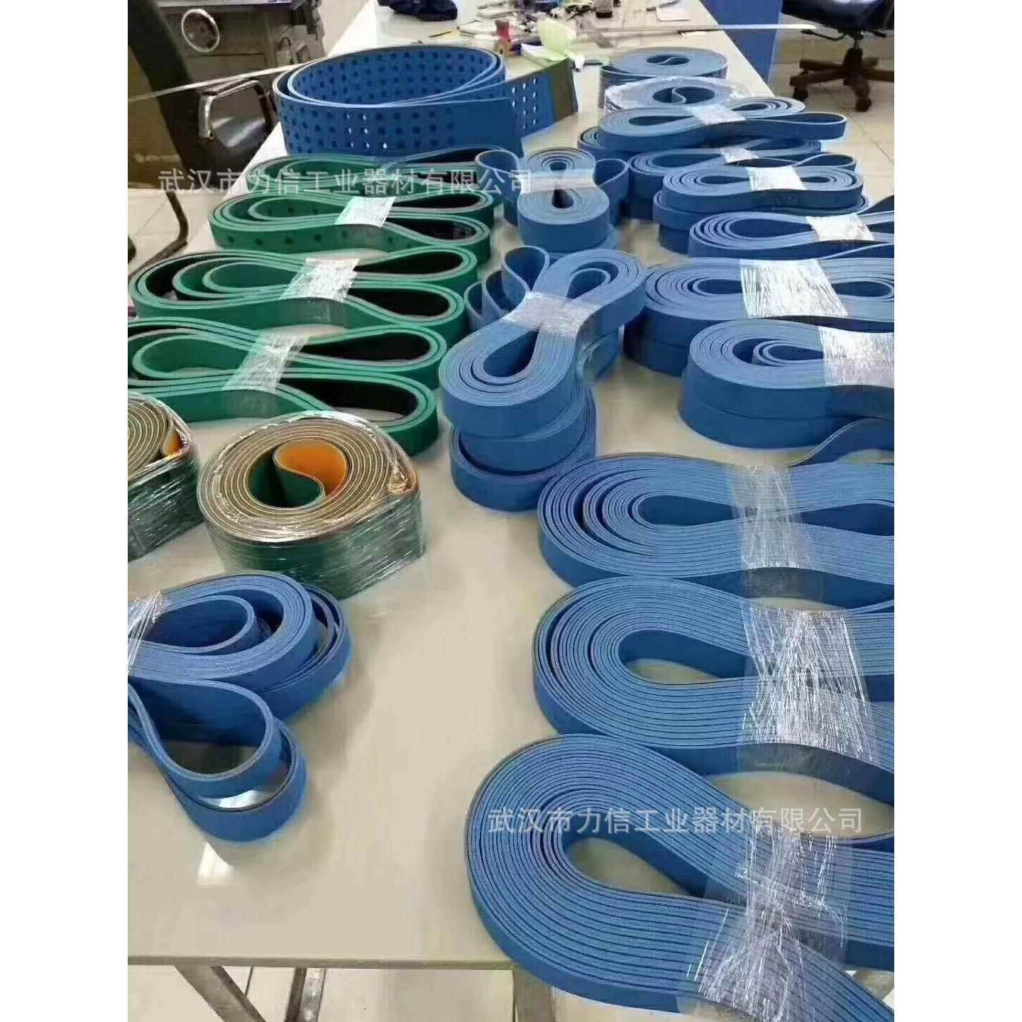 双面蓝色皮带印刷机糊盒机平面皮带皮带NITTA