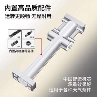 暗藏闭门器自动关门隐藏闭合器酒店木门滑轨式隐形门静音闭门器