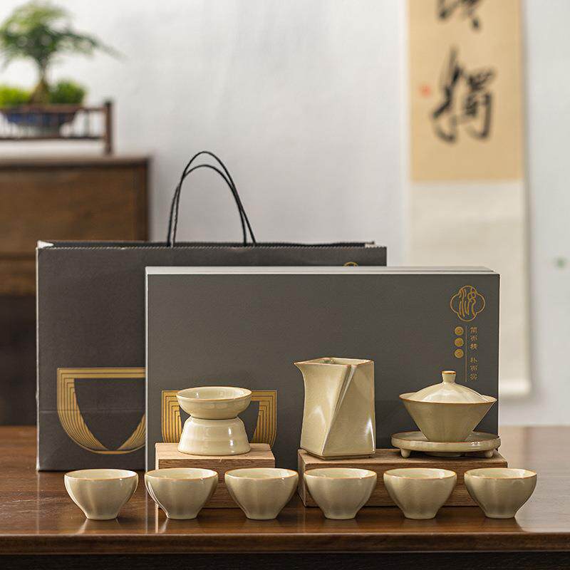 茶具套装高档家用新汝窑陶瓷盖碗喝茶茶杯功夫泡茶具送礼整套茶礼