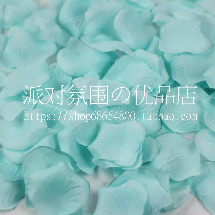 年会新年元旦蒂芙尼蓝婚庆布置无纺布仿真玫瑰花瓣大号