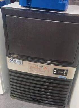 制冰机大型商用奶茶店方冰机全自动小型酒吧冰块制作机器2540公斤