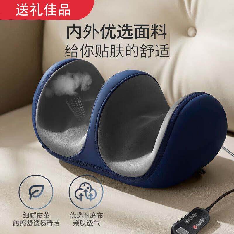 智能小腿按摩器全自动揉捏按脚底部足疗机肌肉放松足底神器按摩仪