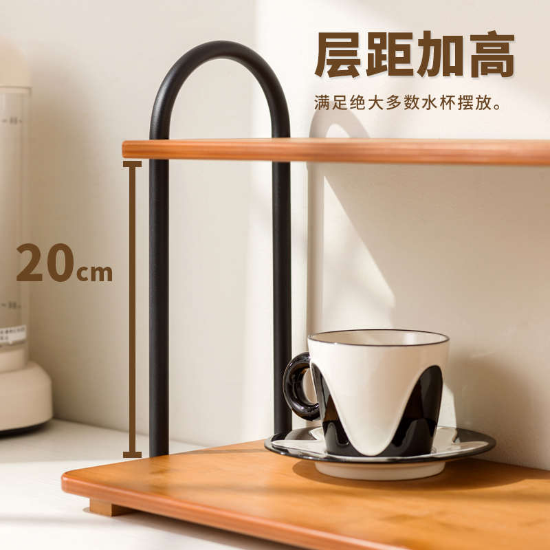 整理架家用茶水吧放水杯架子亚克力置物架多层餐桌桌上桌面收纳