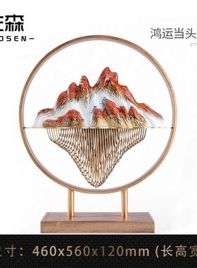 新款佐森山影迁摆件客厅办公玄轻室奢高档关新中式装饰家居商务乔