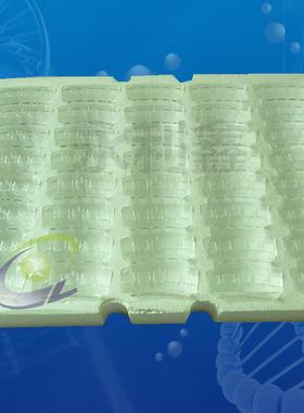 魅力比色杯 MD2000 MD2700 MD3000 MD3600