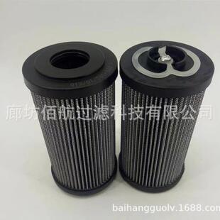 佰航厂家供应替代翡翠磨煤机回油滤芯Y-FPF-102/10/E10