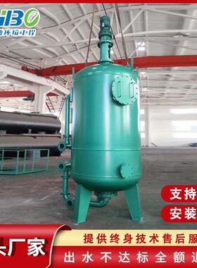 多介质过滤器设备农村灌溉污水处理设备污水处理过滤器设备